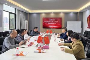 青秀区委常委、政府副区长邢义波一行莅临华体会体育(中国)HTH·官方网站集团广西公司指导工